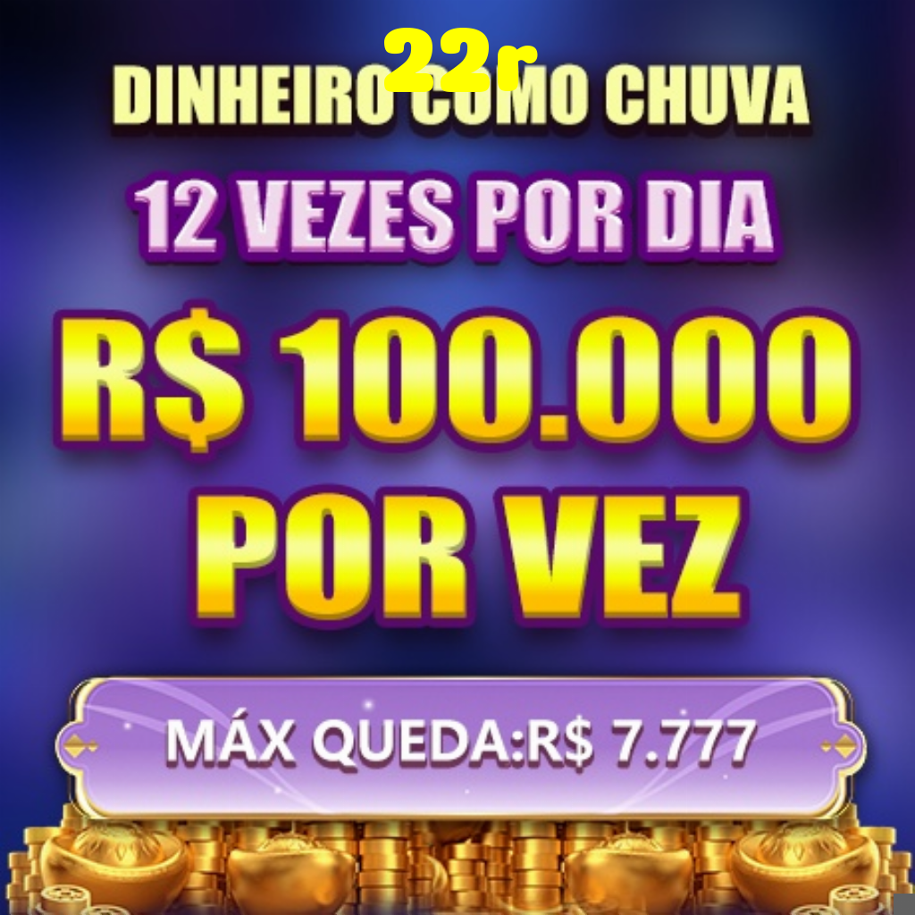 Compartilhar