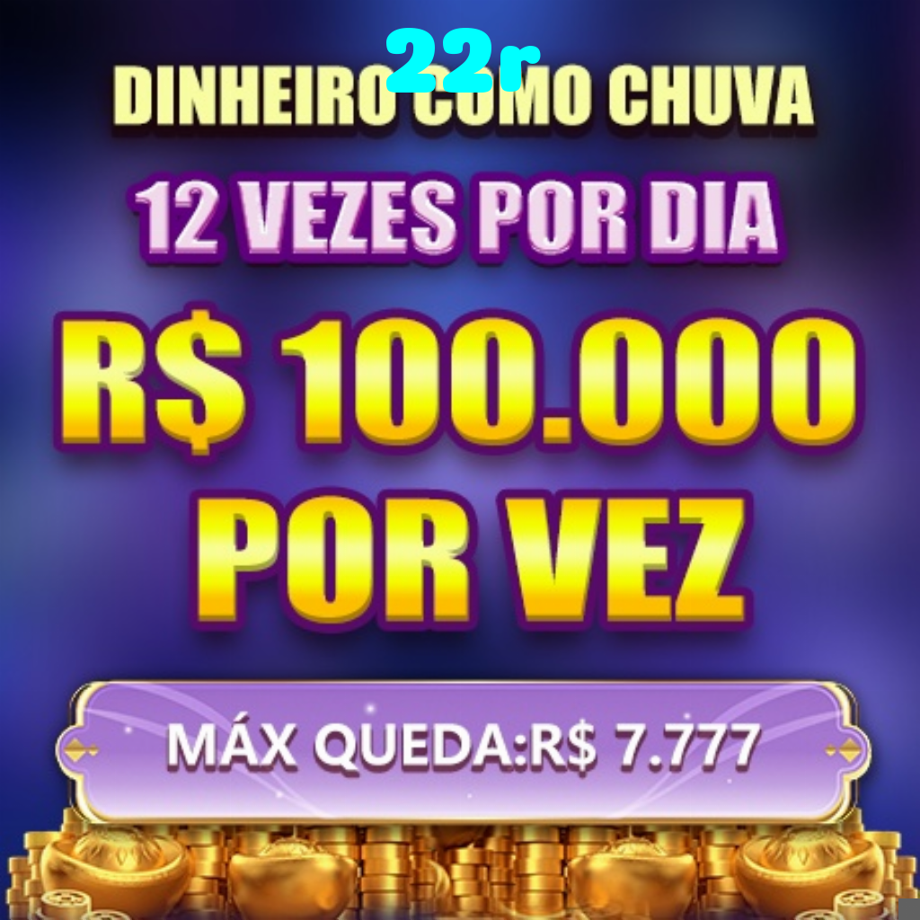 22r Mina Misteriosa
