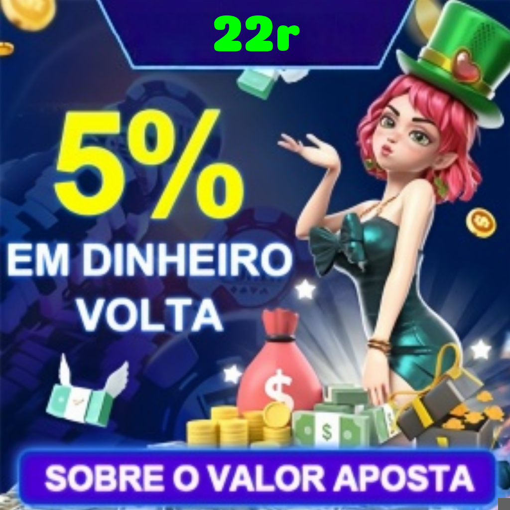 Mina Misteriosa